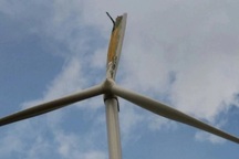 Nhà đầu tư nói gì về việc cánh quạt điện gió bị rơi?