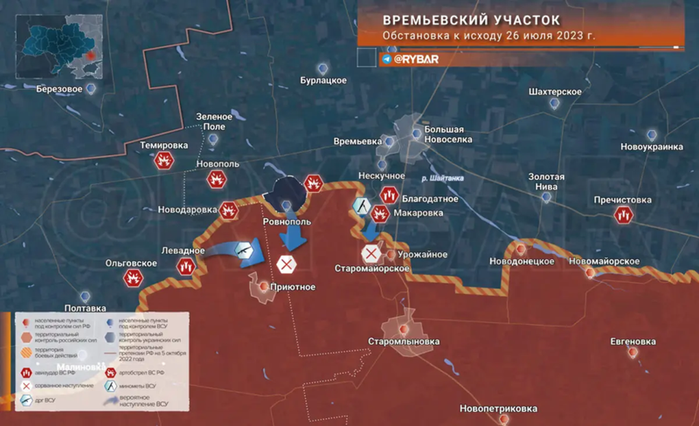 Ukraine giành được một số đột phá trong phản công, Nga đang gặp khó - 5 Ukraine giành được một số đột phá trong phản công, Nga đang gặp khó - 5