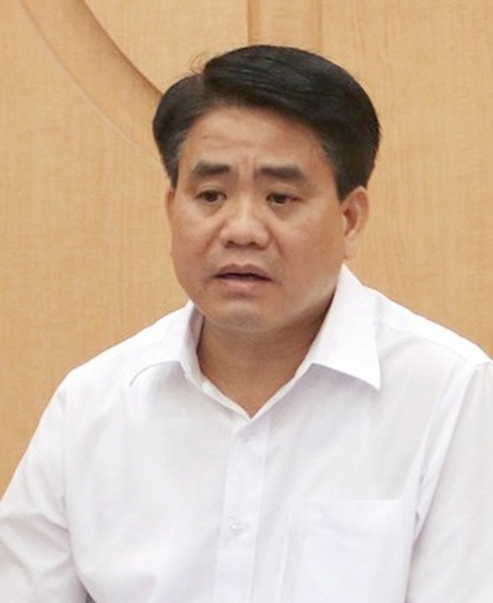 Bộ Công an thông tin về sức khỏe ông Nguyễn Đức Chung - 1 Bộ Công an thông tin về sức khỏe ông Nguyễn Đức Chung - 1