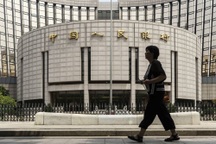 Ngân hàng Trung ương Trung Quốc sẽ cắt giảm tỷ lệ dự trữ bắt buộc để hỗ trợ tăng trưởng