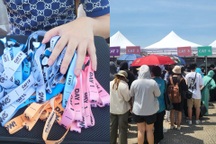 Đội nắng đổi 50 vòng đeo xem Blackpink, bán vé ngay tại sân Mỹ Đình