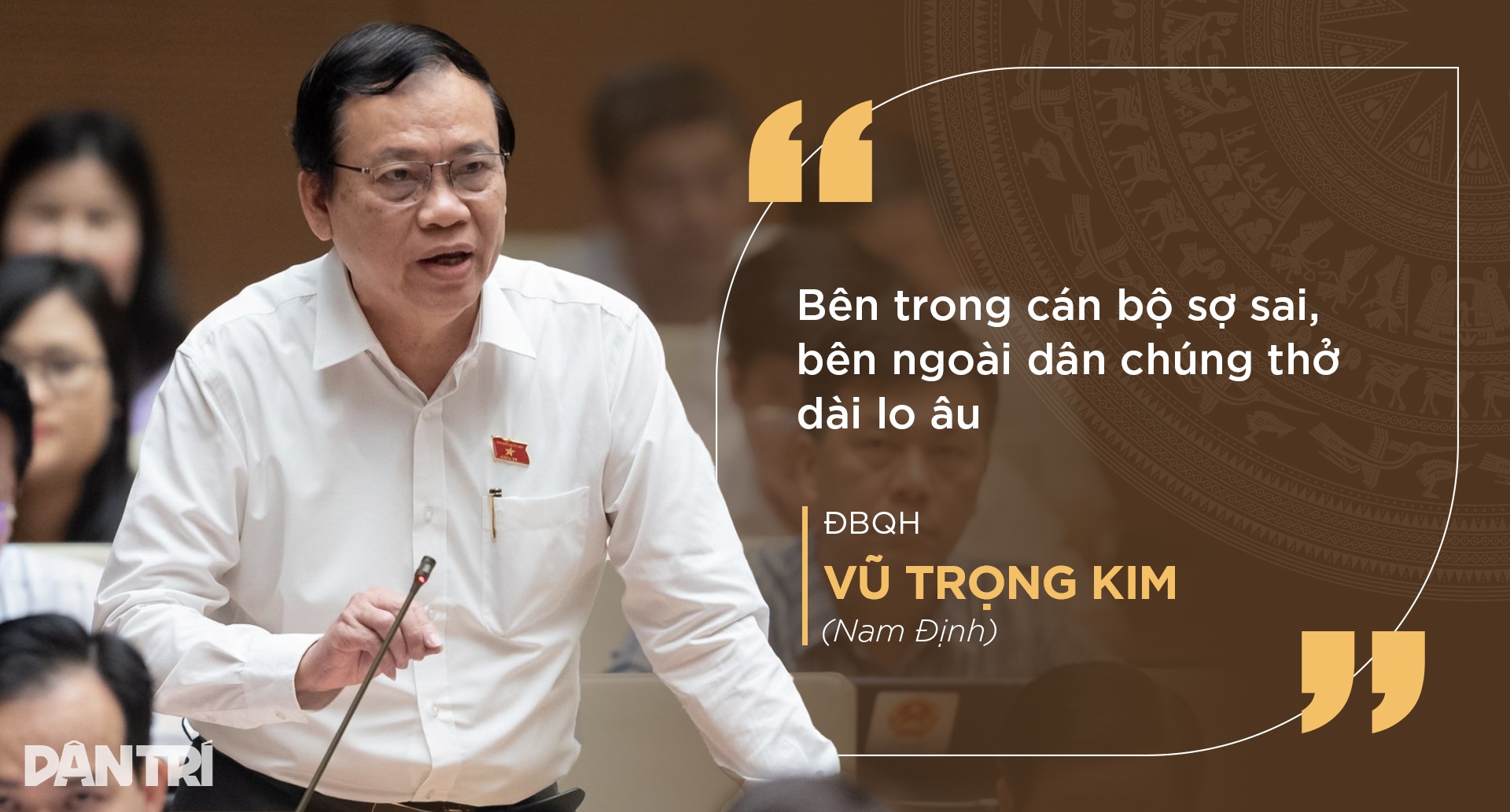 Những tranh luận cán bộ sợ sai làm nóng nghị trường Quốc hội - 12 Những tranh luận cán bộ sợ sai làm nóng nghị trường Quốc hội - 12