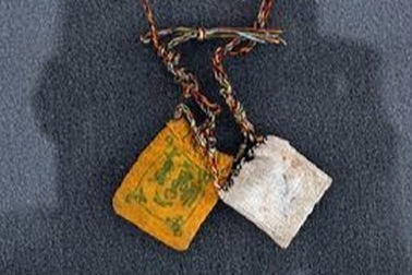 "Gỡ bùa ngải" cho người quen, chiếm đoạt hơn 25 tỷ đồng