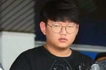 Vụ án phòng chat tình dục chấn động xứ Hàn: 34 năm tù cho kẻ điều hành