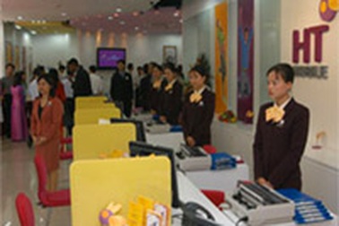 HT Mobile xin chuyển sang công nghệ GSM