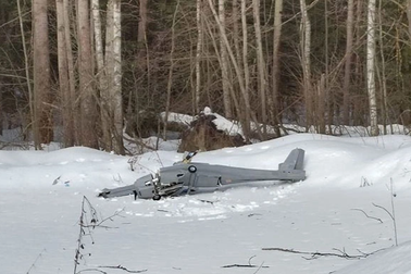 Ukraine bác cáo buộc tập kích UAV gần Điện Kremlin