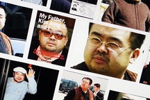 Jang Song-thaek bị xử tử vì bí mật đi gặp anh trai ông Kim Jong-un?