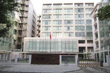 Bộ Công Thương "ra tay" cắt giảm thêm một loạt điều kiện kinh doanh