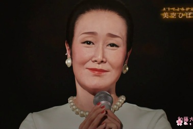 Các huyền thoại âm nhạc quá cố sẽ “tái xuất” trong nay mai