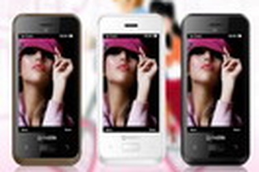 Q-mobile P7: Trải nghiệm cảm ứng toàn diện