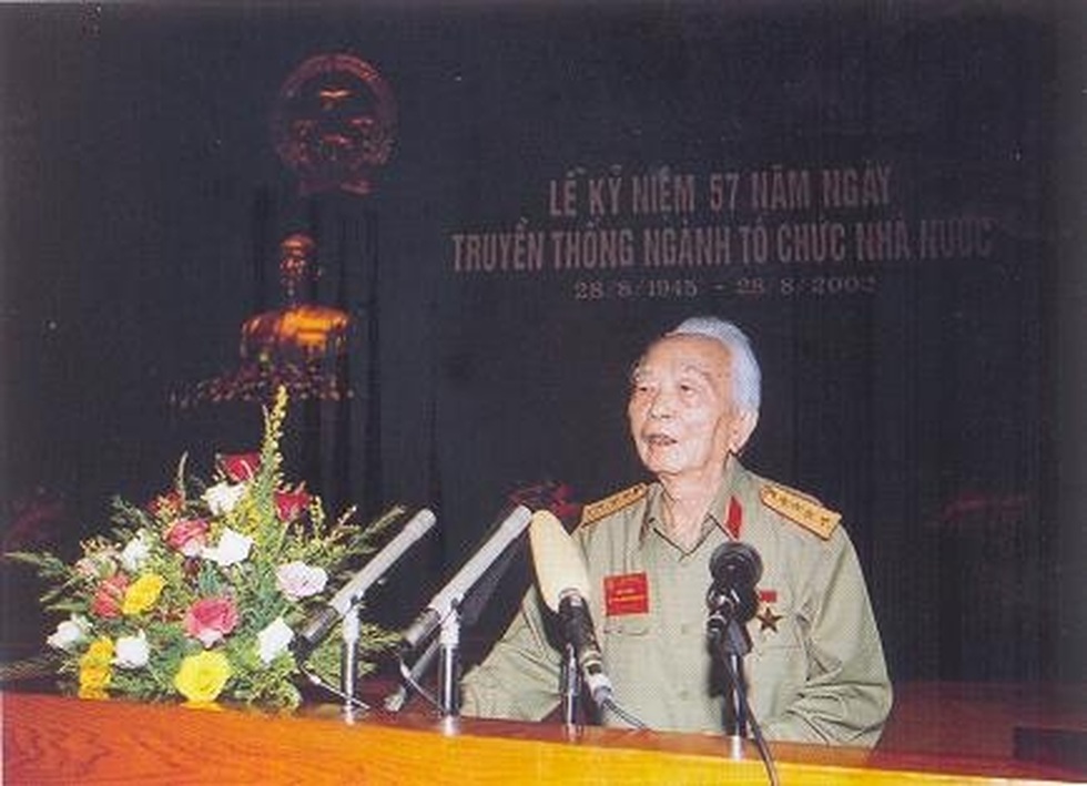 Những chặng đường vẻ vang của Bộ Nội vụ 80 năm qua - 5 Những chặng đường vẻ vang của Bộ Nội vụ 80 năm qua - 5