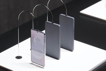 Điện thoại Samsung Galaxy S25 Edge lộ cấu hình và giá bán "chát"