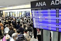 Hy hữu: Một chiếc kéo bị thất lạc khiến hơn 230 chuyến bay bị hoãn, hủy