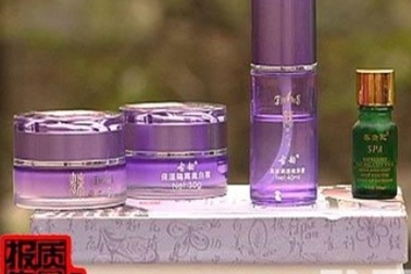 Mỹ phẩm Trung Quốc chứa độc tố gấp 16.000 lần