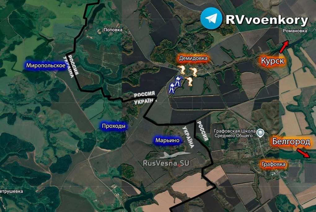 Chiến sự Ukraine 24/3: Kiev trả giá đắt tại Belgorod, 800 lính kẹt ở Kursk - 6 Chiến sự Ukraine 24/3: Kiev trả giá đắt tại Belgorod, 800 lính kẹt ở Kursk - 6