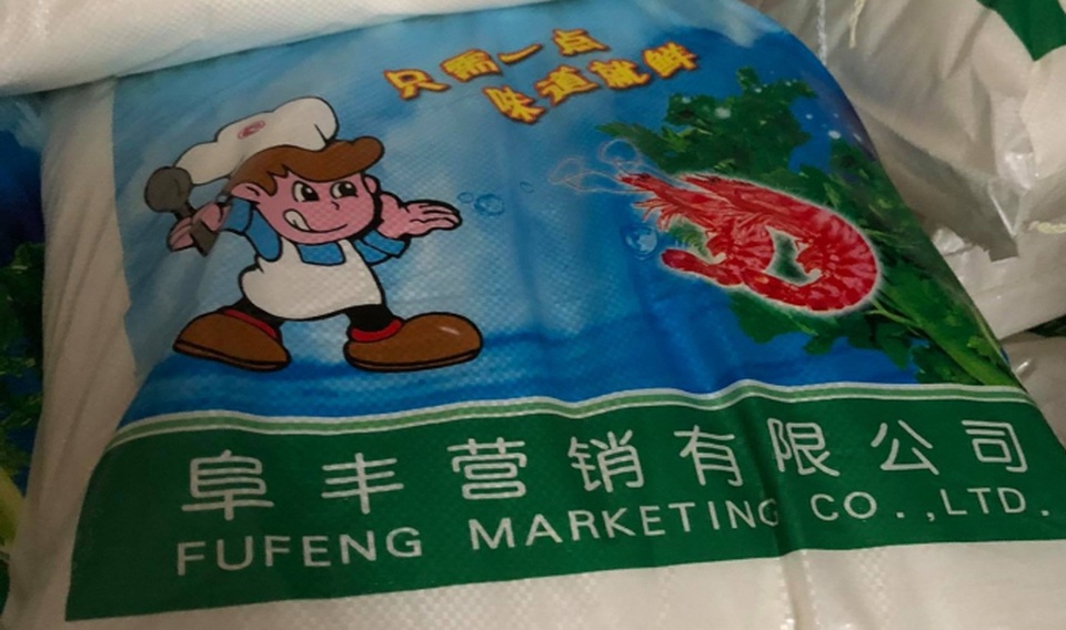 Phát hiện 45 tấn bột ngọt bị cấm lưu thông, nghi nhập lậu từ Trung Quốc - 1 Phát hiện 45 tấn bột ngọt bị cấm lưu thông, nghi nhập lậu từ Trung Quốc - 1