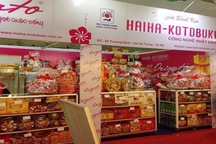 Giá cổ phiếu Bánh kẹo Hải Hà "leo" cao, Vinataba bất ngờ muốn thoái toàn bộ vốn