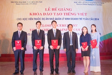 Kết thúc khóa đào tạo ngôn  ngữ, văn hóa Việt đầu tiên cho sinh viên Hàn Quốc