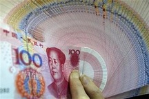 “Trung Quốc sẽ dần độc lập điều chỉnh tỷ giá NDT”