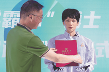 Robot hình người đầu tiên của Trung Quốc trở thành nghiên cứu sinh tiến sĩ