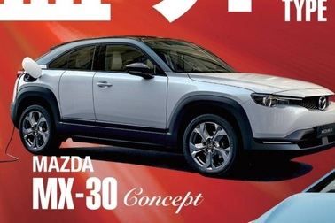 Hình ảnh đầu tiên của mẫu Mazda MX-30 chạy hoàn toàn bằng điện