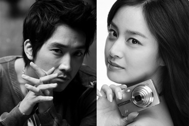 Song Seung Hun và Kim Tae Hee tới Việt Nam làm từ thiện