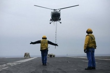 Trực thăng tấn công lần đầu oanh kích Libya