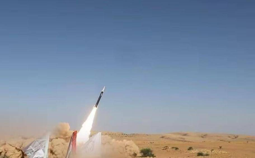 Houthi yểm trợ Iran, phóng tên lửa siêu vượt âm vào Israel - 1