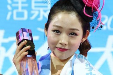 Nữ sinh Hàn đăng quang Hoa khôi sinh viên Trung Quốc