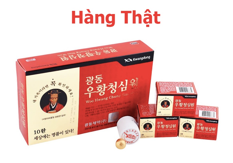 Phân biệt an cung Vũ Hoàng Thanh Tâm hàng thật, hàng giả - 1 Phân biệt an cung Vũ Hoàng Thanh Tâm hàng thật, hàng giả - 1