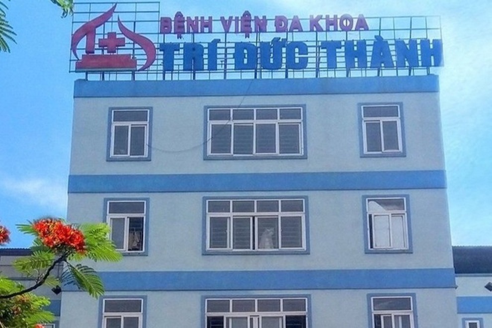 Thanh tra làm rõ vụ người chết vẫn đi khám chữa bệnh - 1 Thanh tra làm rõ vụ người chết vẫn đi khám chữa bệnh - 1