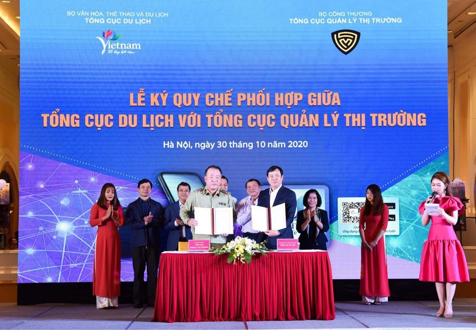 Sẽ ứng dụng công nghệ xử lý nhanh khi du khách bị “chặt chém” - 1 Sẽ ứng dụng công nghệ xử lý nhanh khi du khách bị “chặt chém” - 1