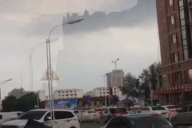 Bí ẩn thành phố "lơ lửng trên mây" ở Trung Quốc