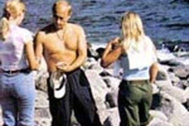 Ái nữ của Tổng thống Nga thi đỗ đại học