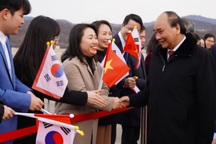 Chủ tịch nước Nguyễn Xuân Phúc bắt đầu thăm cấp Nhà nước Hàn Quốc