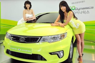 Kia Forte hybrid chính thức có mặt trên thị trường
