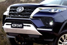 Toyota Fortuner bị khai tử tại một thị trường trọng điểm