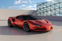 Ferrari ra mắt siêu xe độc bản SP48 Unica, phong cách thiết kế khác lạ