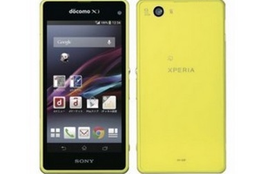 Sony trình làng phiên bản Xperia Z1 Mini