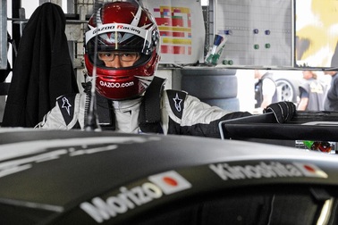 Toyota kém lạc quan về thị trường ô tô năm 2017