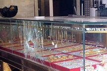 Cướp tiệm vàng táo tợn ở Bình Dương