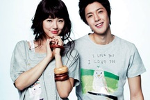 Yoon Eun Hye - Cô nàng đáng yêu