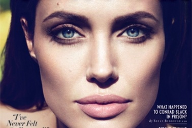 “Chẳng có đám cưới bí mật nào”