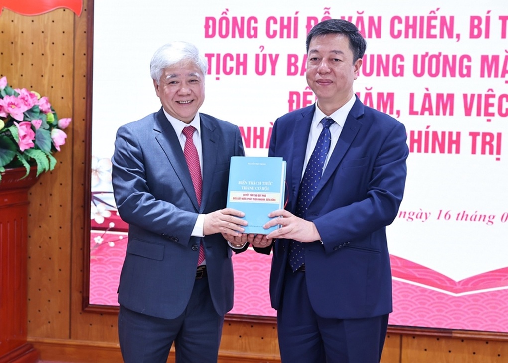 Chủ tịch Ủy ban TW MTTQ Việt Nam thăm NXB Chính trị quốc gia Sự thật - 3 Chủ tịch Ủy ban TW MTTQ Việt Nam thăm NXB Chính trị quốc gia Sự thật - 3