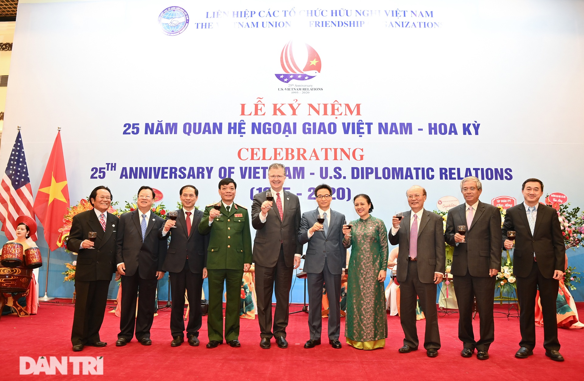 Cuộc gặp của những người xây nền móng cho 25 năm quan hệ Việt Nam - Hoa Kỳ - 15 Cuộc gặp của những người xây nền móng cho 25 năm quan hệ Việt Nam - Hoa Kỳ - 15