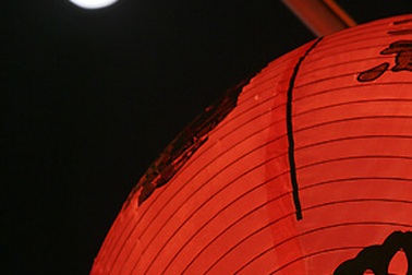 Trải lòng một đêm thu