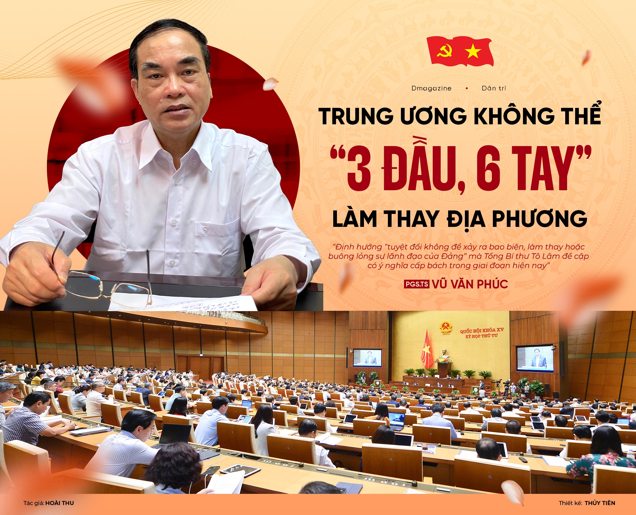 Trung ương không thể "3 đầu, 6 tay" làm thay địa phương