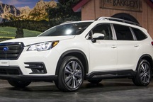 SUV lớn nhất của Subaru chính thức ra mắt