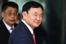 Cựu Thủ tướng Thái Lan Thaksin nộp đơn xin ân xá