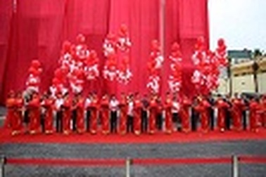 Hình ảnh Lễ khánh thành khu liên kế Richland Southern